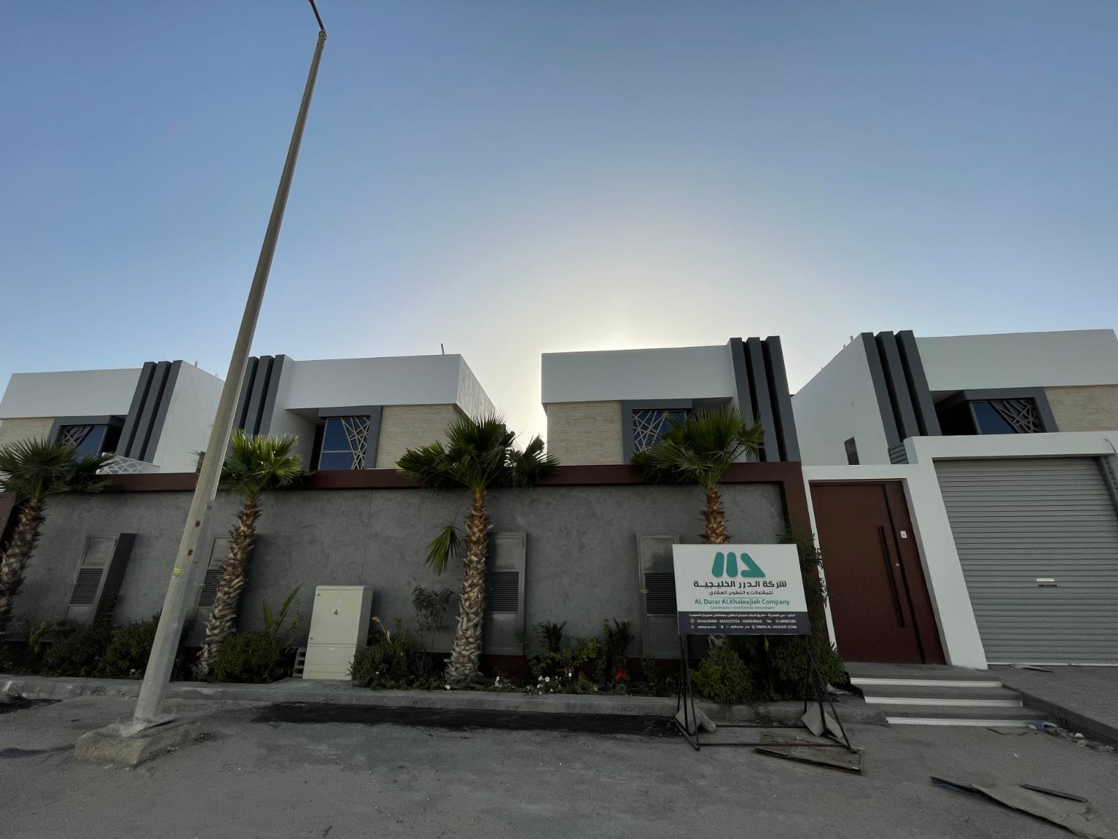 سيفيل الرمال