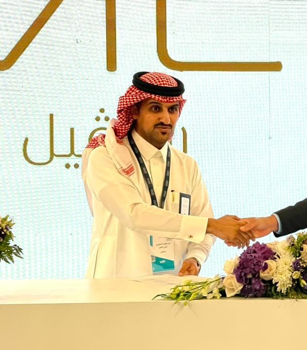 بدر الشهراني